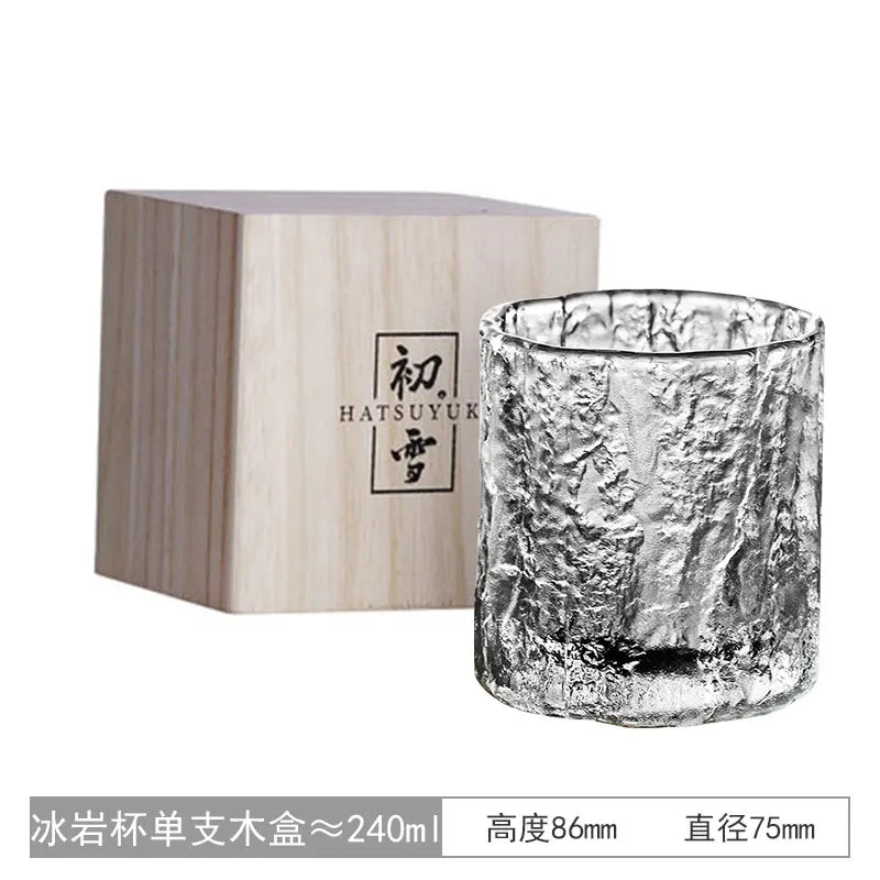 8oz Whiskey Glass Set with Gift Box