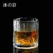8oz Whiskey Glass Set with Gift Box