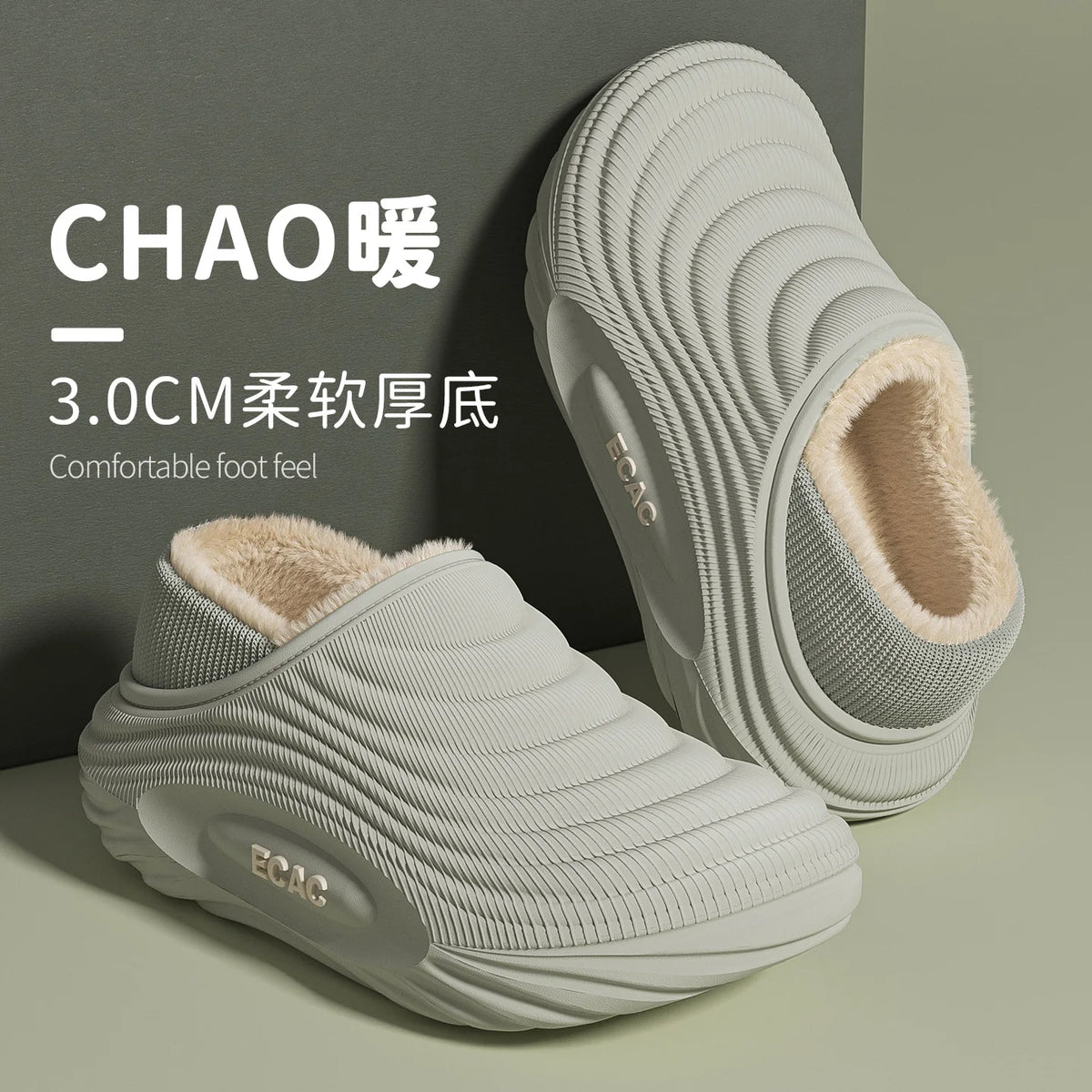 Water-Resistant Cotton House Slippers