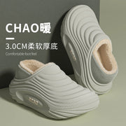 Water-Resistant Cotton House Slippers