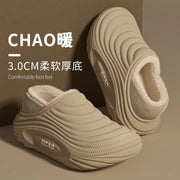 Water-Resistant Cotton House Slippers