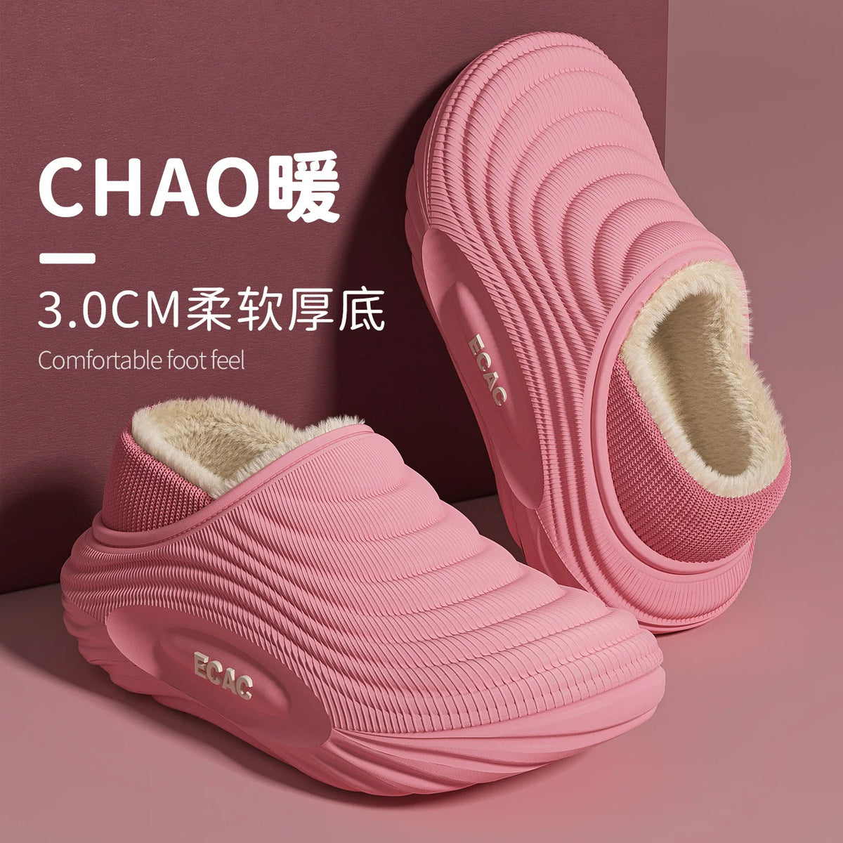 Water-Resistant Cotton House Slippers