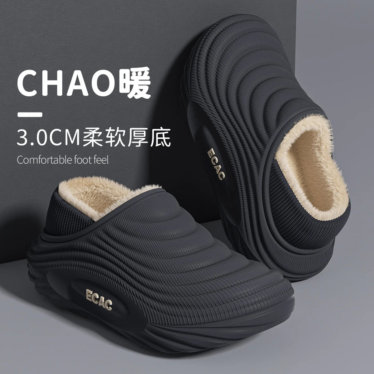 Water-Resistant Cotton House Slippers