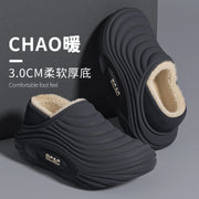 Water-Resistant Cotton House Slippers