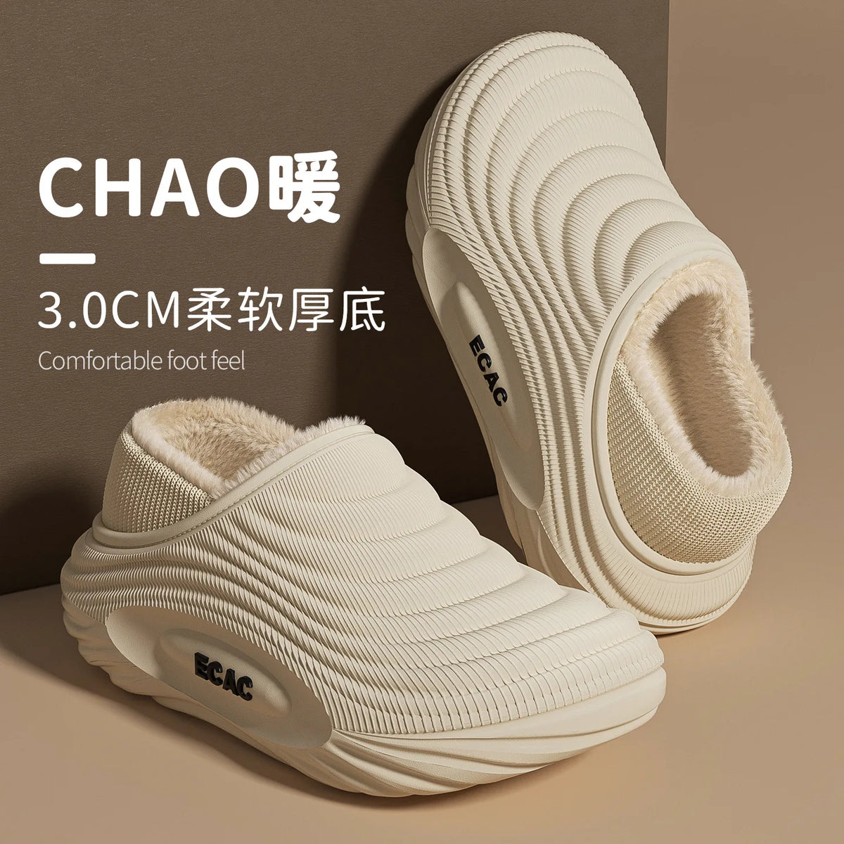 Water-Resistant Cotton House Slippers