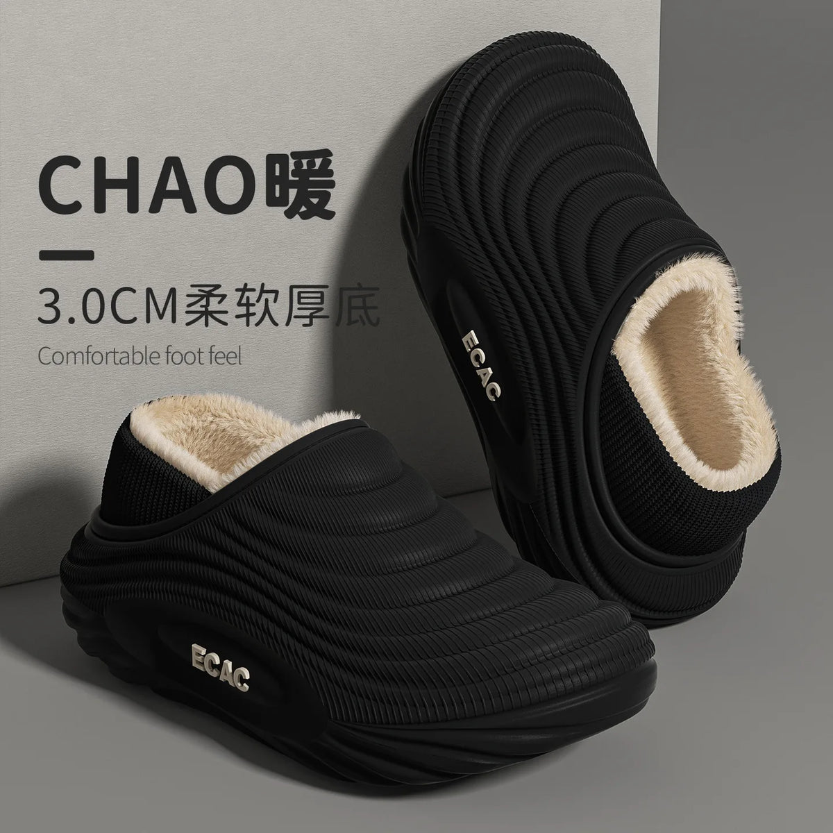 Water-Resistant Cotton House Slippers